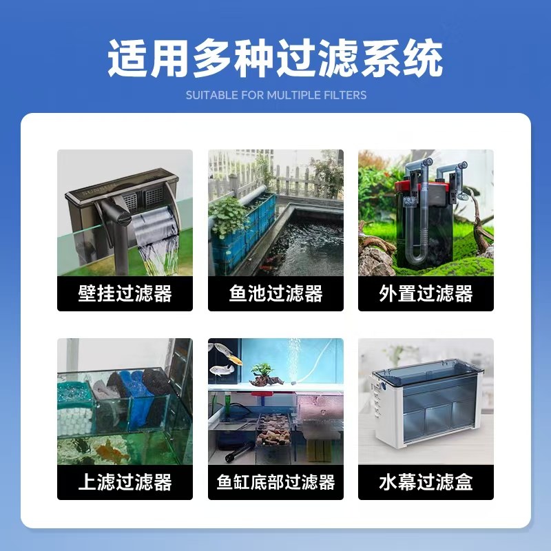 8D棉洗不烂高密度培菌魔毯海绵材料物理过滤器滤材中型鱼缸过滤棉,淘宝优惠券,粉丝福利购,淘宝优惠卷