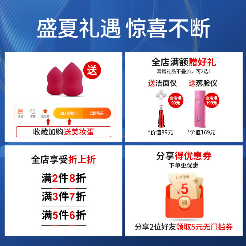 澳洲木瓜膏原装正品万能霜女润唇膏 naturebobo润唇膏