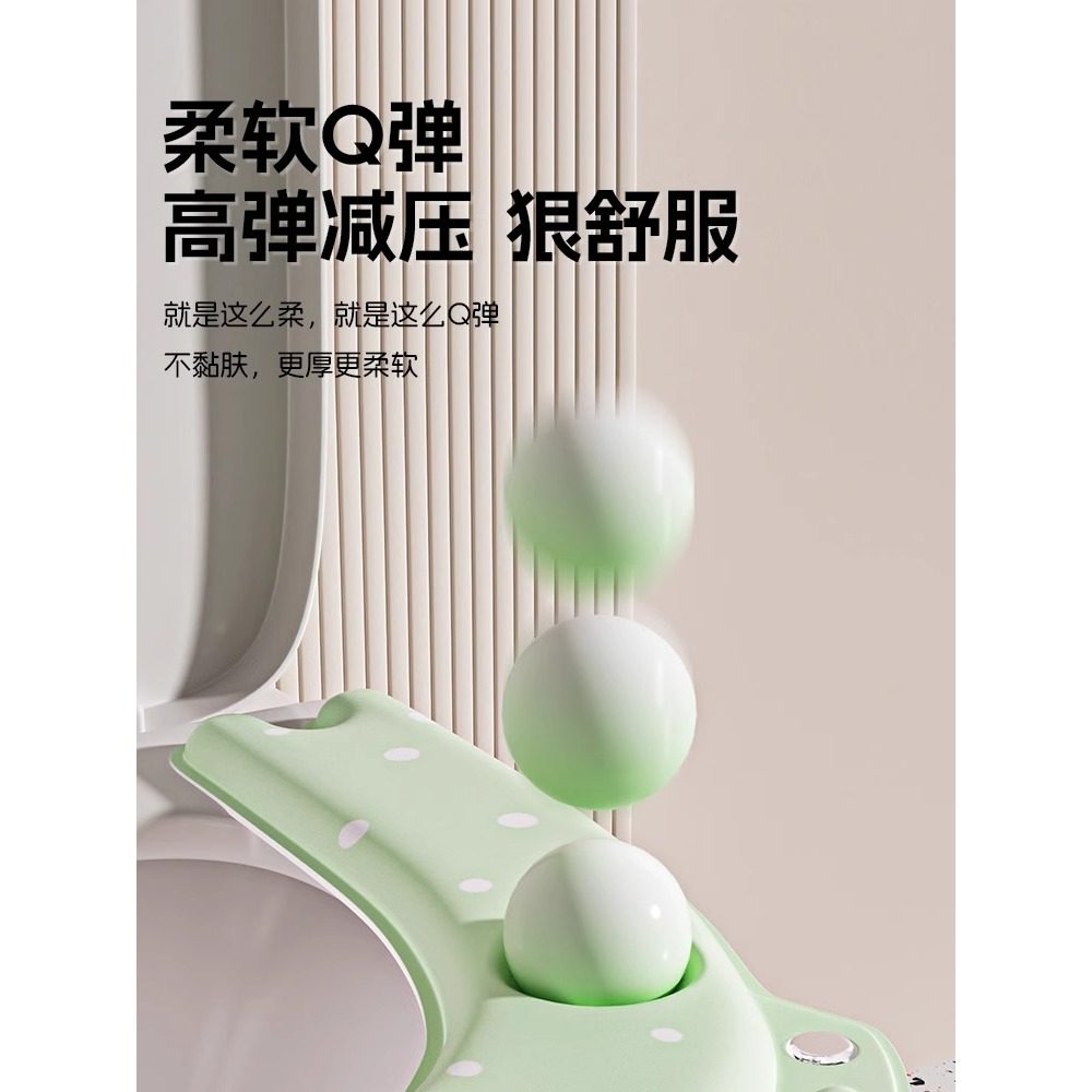 马桶坐垫EVA四季通用家用2025新款粘贴式防水免洗坐便器套座圈夏,淘宝优惠券,粉丝福利购,淘宝优惠卷