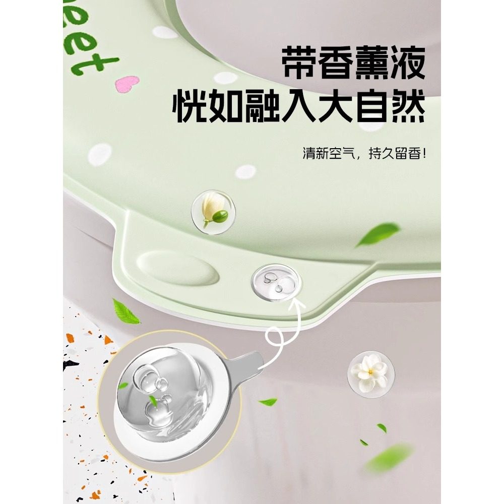 马桶坐垫EVA四季通用家用2025新款粘贴式防水免洗坐便器套座圈夏,淘宝优惠券,粉丝福利购,淘宝优惠卷