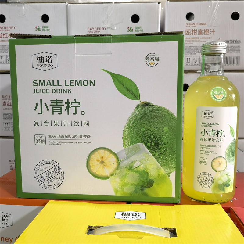 柚诺红西柚920ml*6瓶整箱大瓶橙汁小青柠杨梅汁双柚复合果汁饮料 - 图1