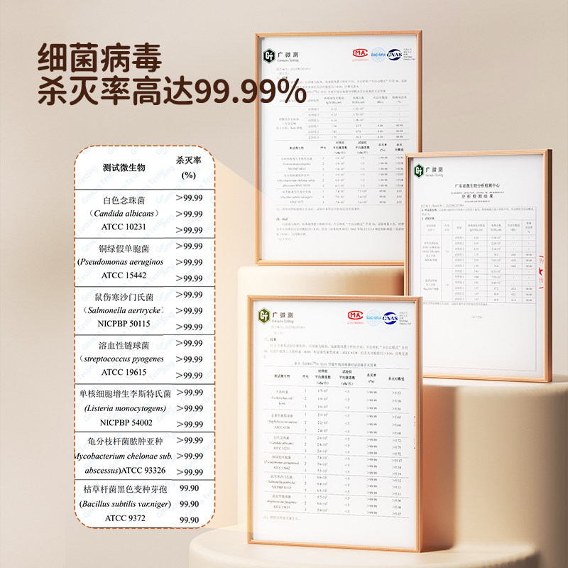  大宇方信奶瓶消毒器/消毒锅