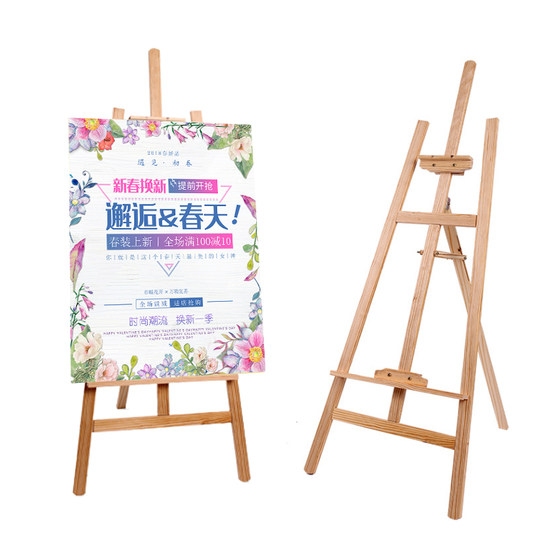Wooden kt board display stand vertical billboard display board