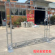 20X20 truss base background frame arch support frame
