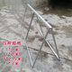Double-sided folding sports marathon a-frame outdoor