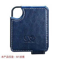 Mountain Spirit M1 leather cover protective sleeve Sport arm cover leather cover strap blue leather cover