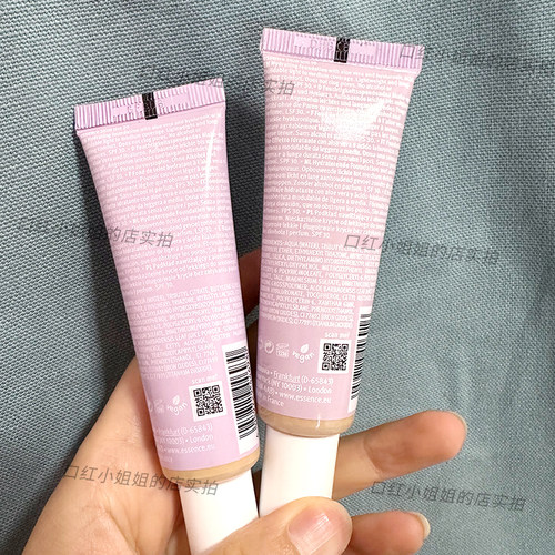 正品现货essence艾森丝SPF30粉底液素颜霜隔离霜遮瑕保湿10号20号 - 图0