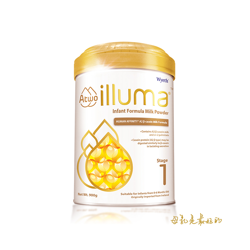 illuma启赋海外旗舰店[官网]惠氏未来版启赋illuma a2婴儿奶粉蛋白1段进口900g0