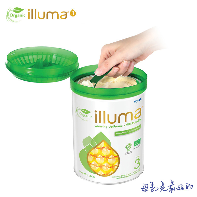 illuma启赋海外旗舰店新海外版启赋illuma官网惠氏Organic有机爱婴儿奶粉3段900g1