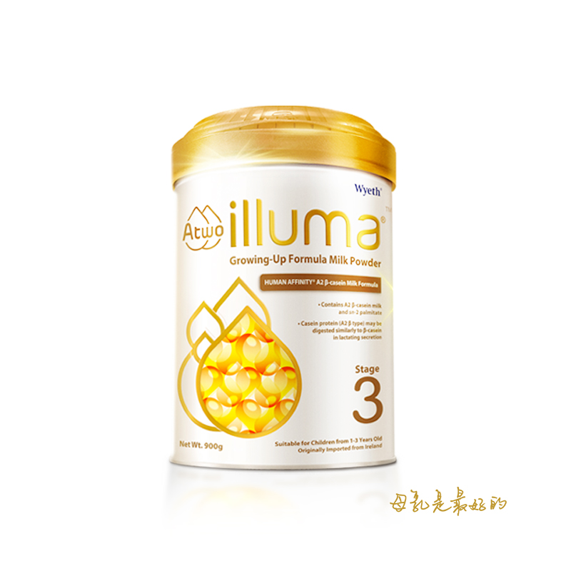 illuma启赋海外旗舰店[官网]惠氏未来版启赋illuma a2婴儿奶粉蛋白3段进口900g0