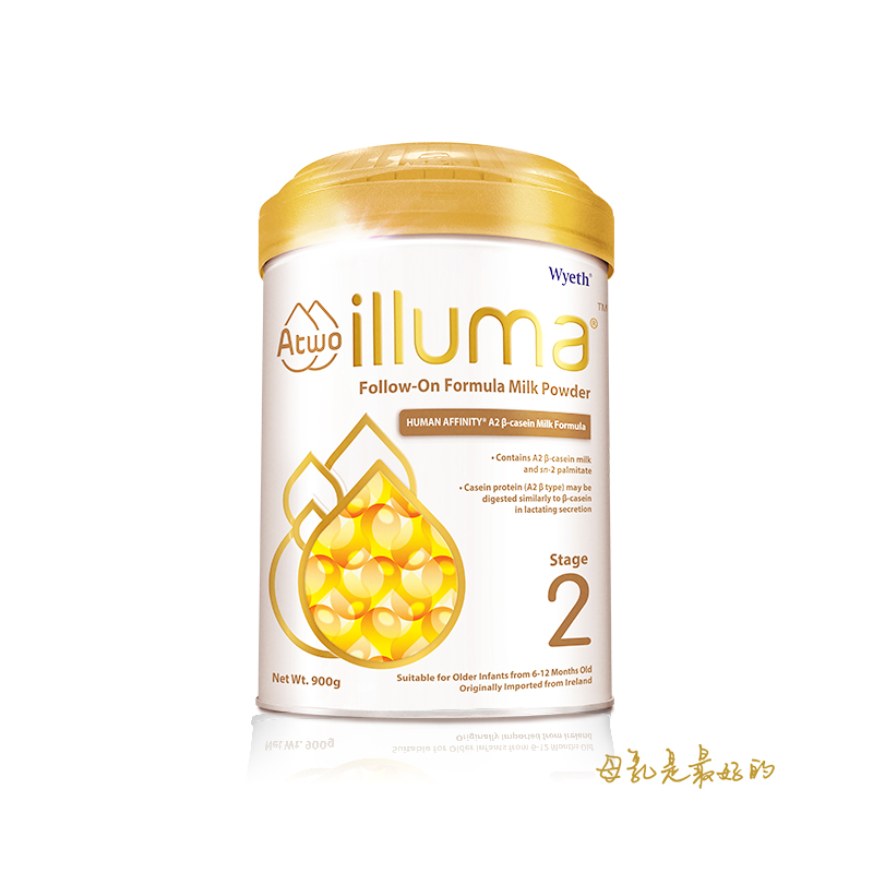 illuma启赋海外旗舰店[官网]惠氏未来版启赋illuma a2婴儿奶粉蛋白2段进口900g0
