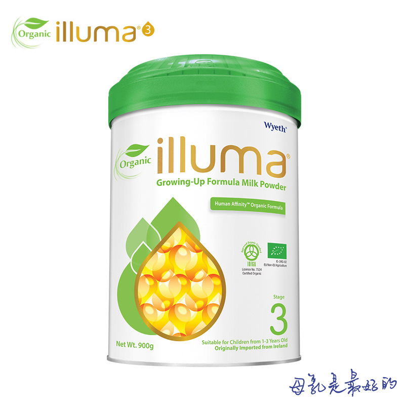 illuma启赋海外旗舰店海外版启赋illuma官网惠氏Organic有机爱婴儿奶粉3段900g0