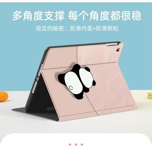 适用一加/vivo/OPPO/iQOO Pad保护套5Pro平板电脑壳onepluspad2pro全包防摔OPD2413硅胶软壳iPA2575轻薄支架 - 图1
