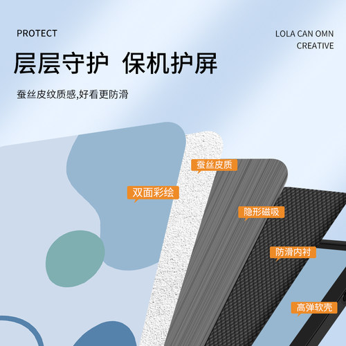 适用一加/vivo/OPPO/iQOO Pad保护套5Pro平板电脑壳onepluspad2pro全包防摔OPD2413硅胶软壳iPA2575轻薄支架 - 图0