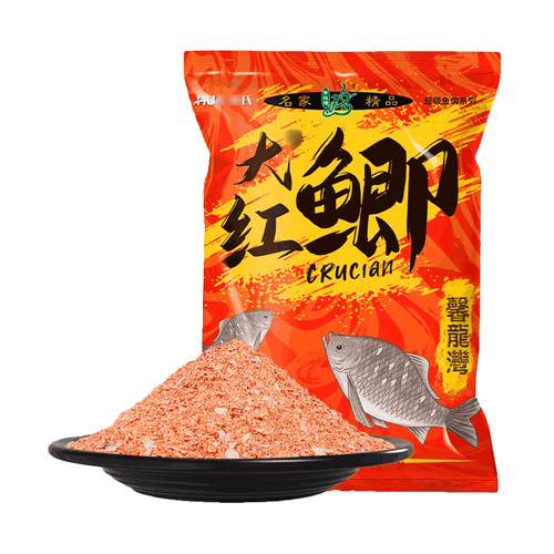 渔永记化大红鲫鱼饵料不空军氏适用野钓黑坑鲫鲤鱼通杀官方旗舰 - 图3