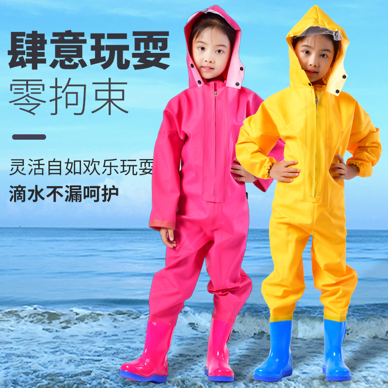 儿童玩水连体下水裤幼儿园防水衣服赶海男女小孩雨鞋抓鱼雨裤沙滩 - 图2