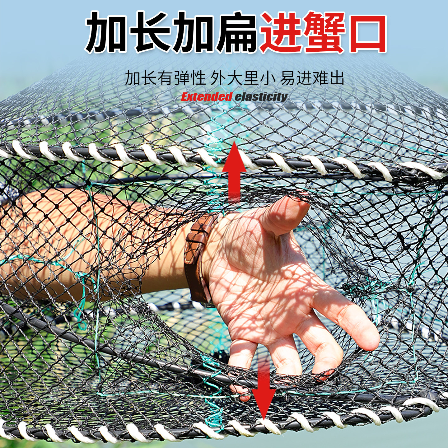 螃蟹笼海用可折叠蟹笼加粗加重弹簧笼子海边捕蟹网蟹笼海用抓螃蟹,淘宝优惠券,粉丝福利购,淘宝优惠卷