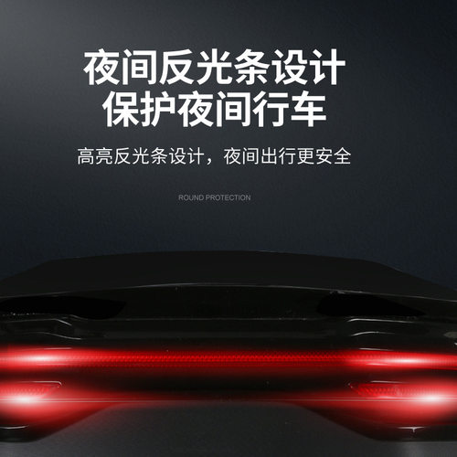 适用豪进se01雅冠hj100t-3jhj100t-3h尾箱后备箱头盔收纳箱储物箱 - 图2