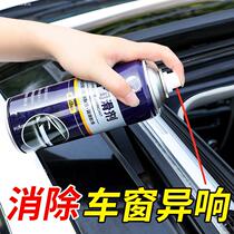 Home Window Track Lube push Ramen Home Door Slide aluminum alloy doors and windows drawer rails Push window Oil