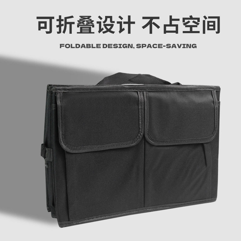 适用赛力斯蓝电e3 e5 plus车载后备箱折叠收纳箱储物牛津布大容量