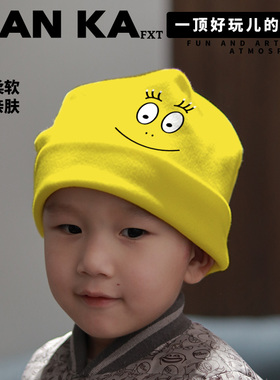 2026年新款帽子baba爸爸巴巴表情帽子简约卡通Q版儿童亲子帽套头
