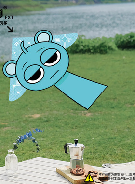 Sprunki音乐节奏盒子西蒙天空机器人卡通高端风筝新手儿童户外