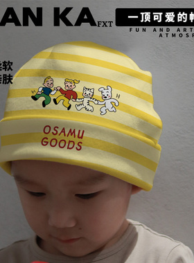 男孩子帽子儿童帽子diy osamu goods 原田治女童儿童帽子可爱超萌