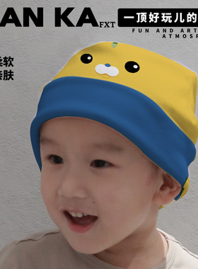 海底小纵队巴克队长呱唧达西西皮医生cos同款儿童秋冬保暖帽子