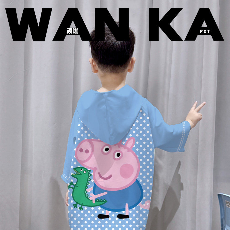 卡通可爱小猪佩奇乔治儿童可穿带帽浴袍沙滩游泳巾可穿便携吸水,淘宝优惠券,粉丝福利购,淘宝优惠卷