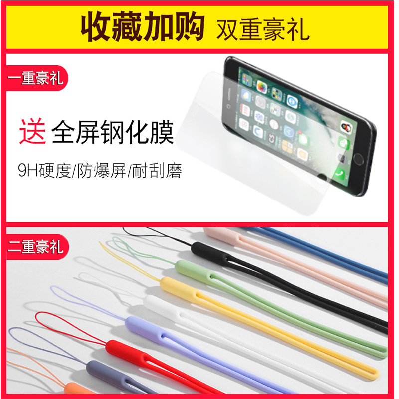 适用oppo来图照片定制手机壳a98钢化a94玻璃a92/a9/a85/a83/a7x/a74/a73/a72/a5a57/a54/a53/a52/a39a17/pro - 图3