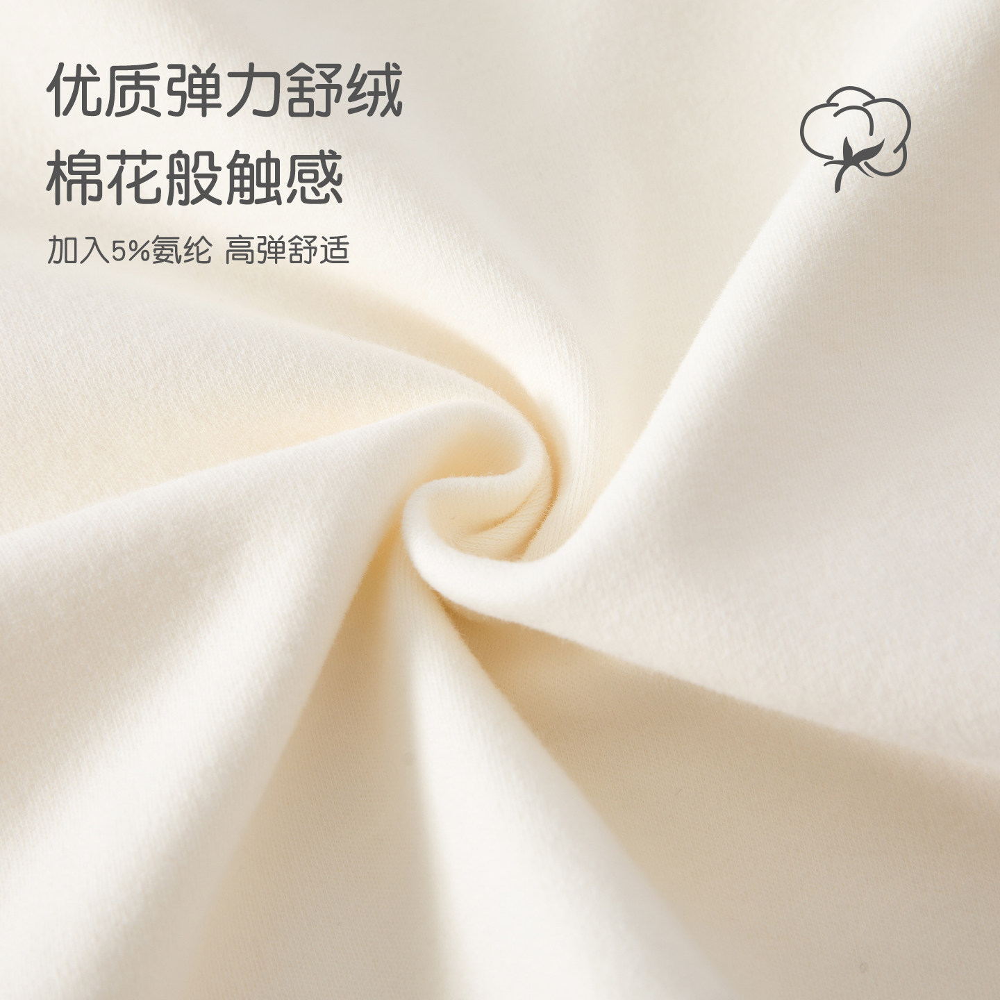 婴儿衣服秋季单上衣婴幼儿长袖宝宝冬装男宝贴身保暖内衣初冬秋衣,淘宝优惠券,粉丝福利购,淘宝优惠卷