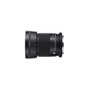 Sigma 30mm F1.4 DC half-frame vlog humanistic street food lightweight fixed-focus micro-single lens