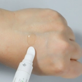 Mepiform Citroplasma Medical Scar Patch Silicone Cream Cream Anti -GEL