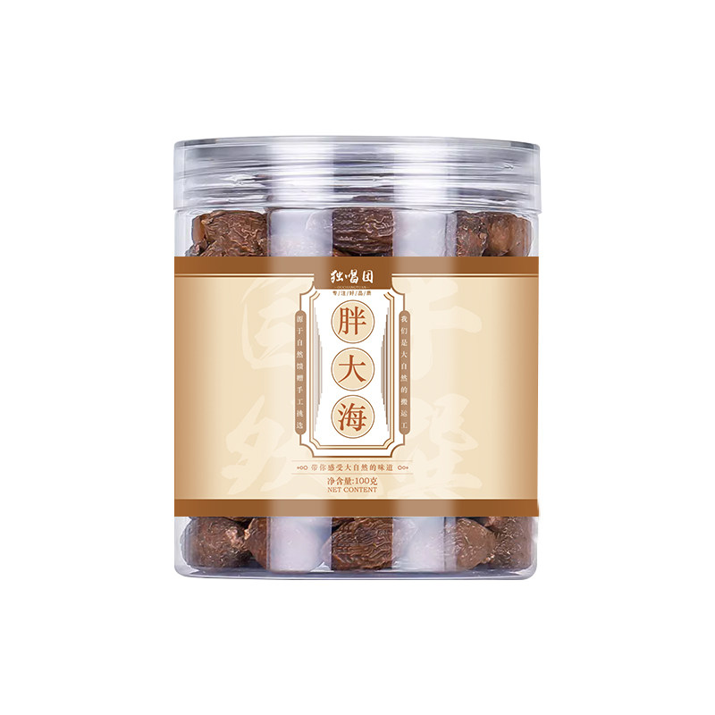 胖大海泡水喝正品罗汉果甘草菊花茶泡茶精选官方旗舰店枇杷雪梨茶,淘宝优惠券,粉丝福利购,淘宝优惠卷