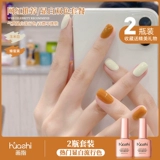 寚鐢 寚鐢 鑳 鑳 鑳 缃戠 柊 柊 柊 柊  鍐 祦 锏 锏 锏 锏 皬 楃 楃 鍙 楄   庣 敳鐢 敳鐢 鑳 鑳 鑳 鑳 鑳 鑳 鑳 鑳 敳鐢 敳鐢 鑳 鑳 鑳 鑳 鑳 鑳 鑳 鑳 敳鐢 鑳 鑳 鑳 鑳 鑳鑳 鑳 鑳 鑳