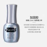 Матовый комплект для маникюра, лак для ногтей, долговременный эффект, полный комплект