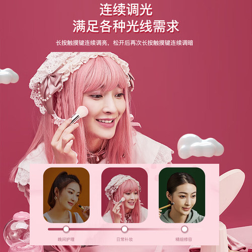 松下led化妆镜桌智能化妆镜子带灯美妆镜光情人节送女生礼物轻奢 - 图2