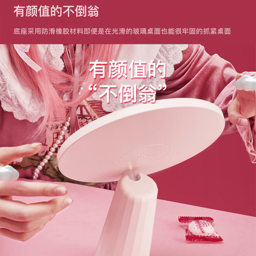 松下led化妆镜桌智能化妆镜子带灯美妆镜光情人节送女生礼物轻奢 - 图3