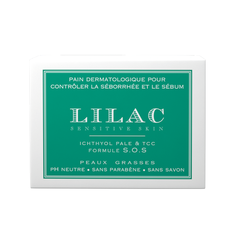 lilac黎乐珂清爽精油皂植物洁肤皂 LILAC海外香皂