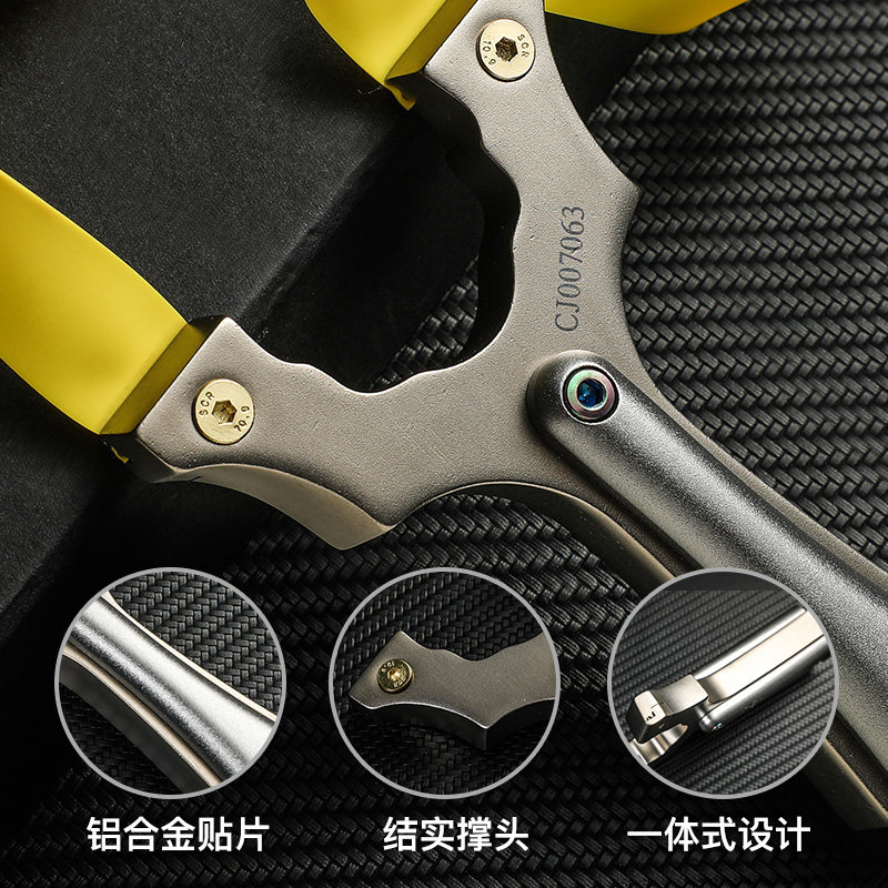 普雷萨斯吃鸡夹片免绑扁皮户外弹弓 普雷萨斯飞镖/射击/射箭类