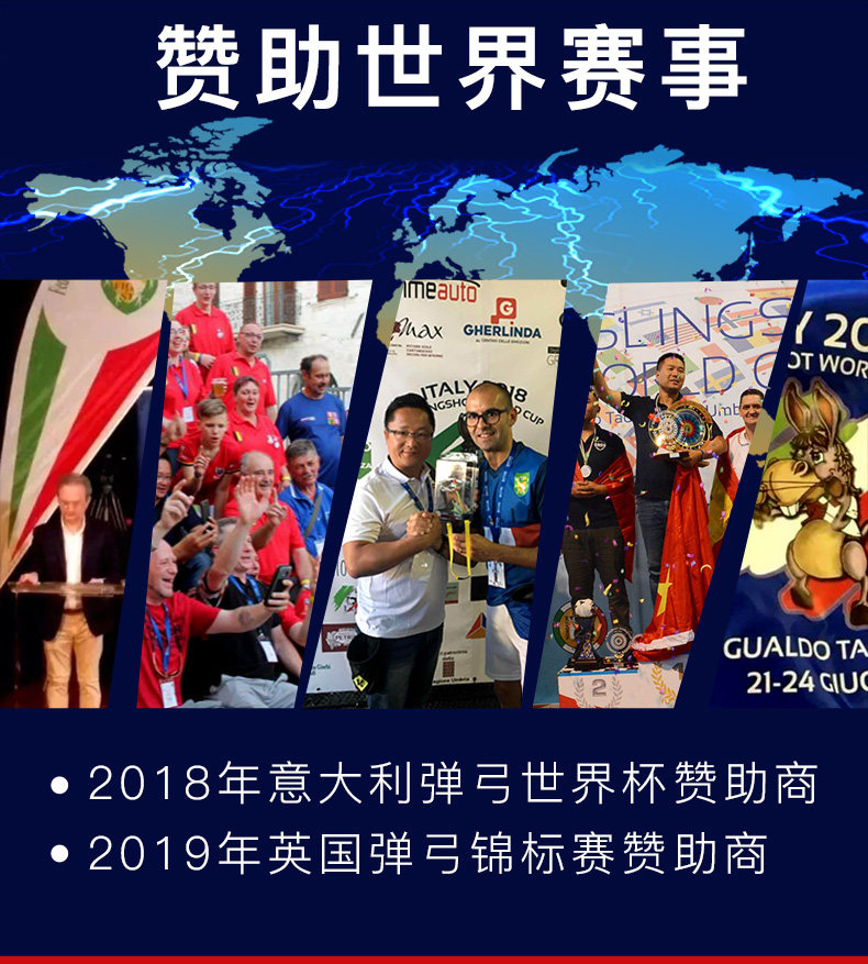 普雷萨斯三代扁皮筋暴力加厚弹弓皮筋高有架宽皮筋10副装冬季防冻,淘宝优惠券,粉丝福利购,淘宝优惠卷