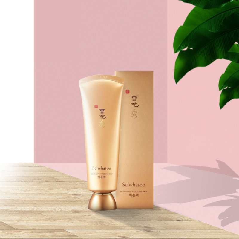 雪花秀120ml雨润睡眠修复面膜 AIONCO海外涂抹面膜