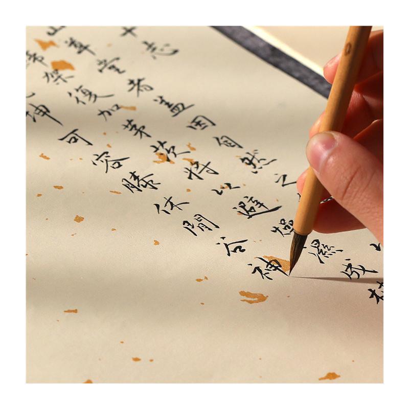 云蜡染花金信笺纸48027诗笺半生半熟水阁空白仿古洒金宣雪纸手札一笔笺_虎窝淘