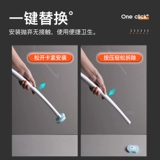 Одноразовый сменный туалет, настенная щетка, щеточка