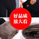 Opan high elastic leggings for women in winter plus velvet thickened