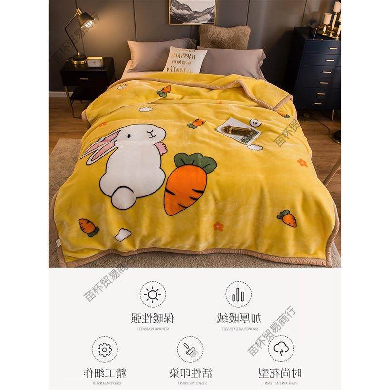 被保暖被子春秋宿舍双人四季被被加厚毛毯垫被通用芯冬单人太空變,淘宝优惠券,粉丝福利购,淘宝优惠卷