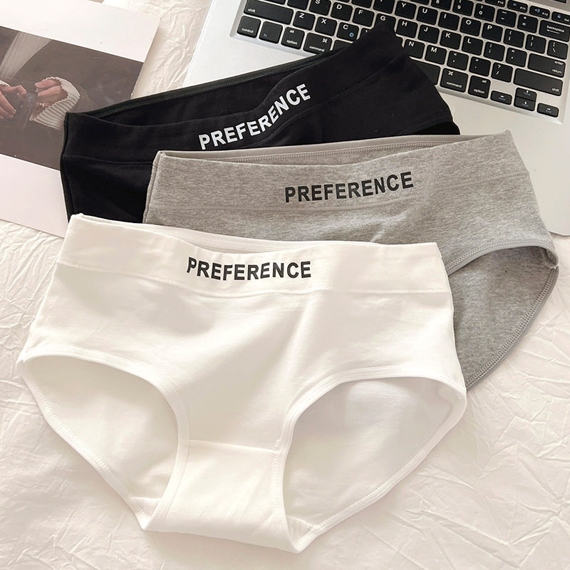 纯棉内裤女韩版学生大码舒适纯棉档中腰字母透气女士三角裤短裤头,淘宝优惠券,粉丝福利购,淘宝优惠卷