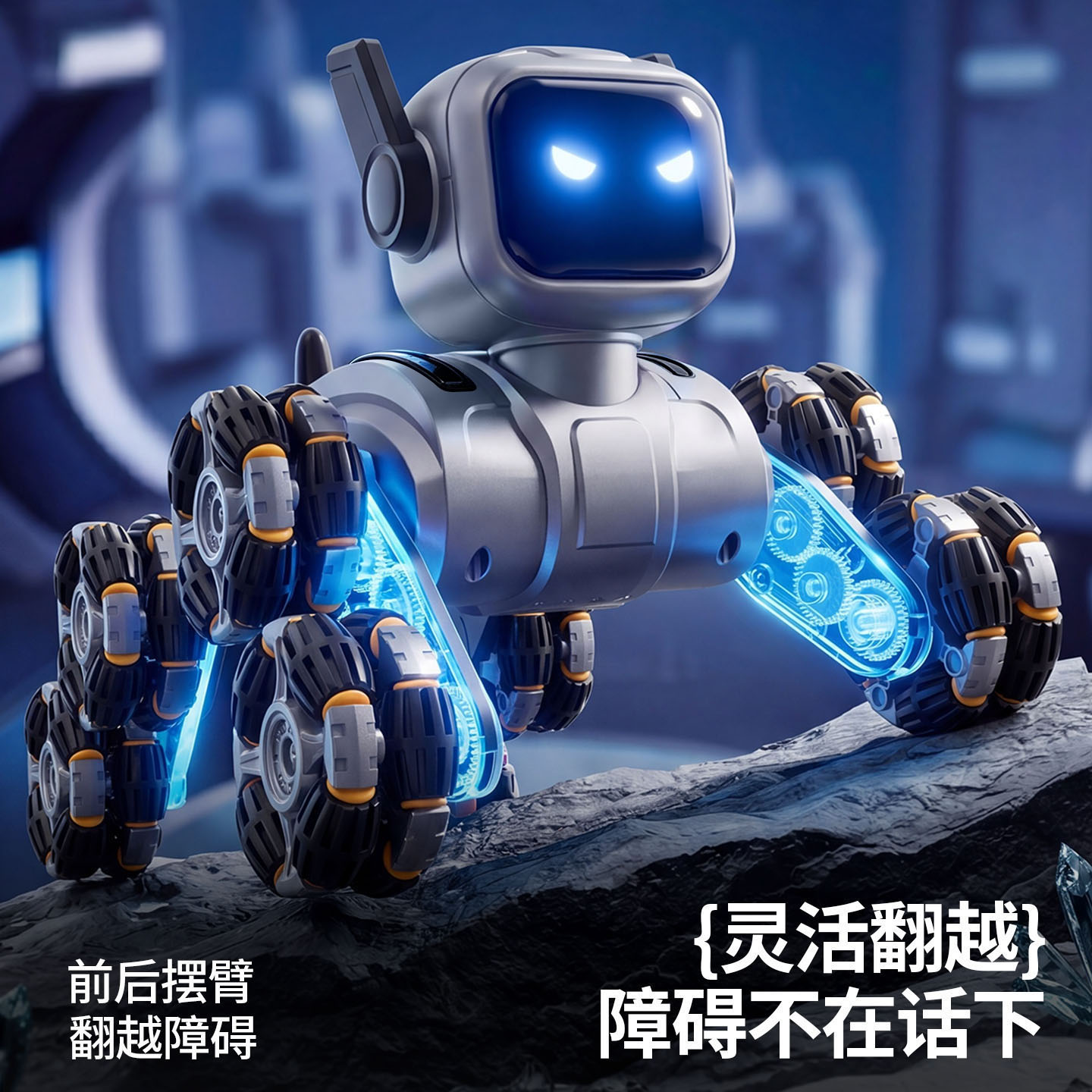 Gesture Sensing Wireless Remote Control Robot Dog Toy for Boys