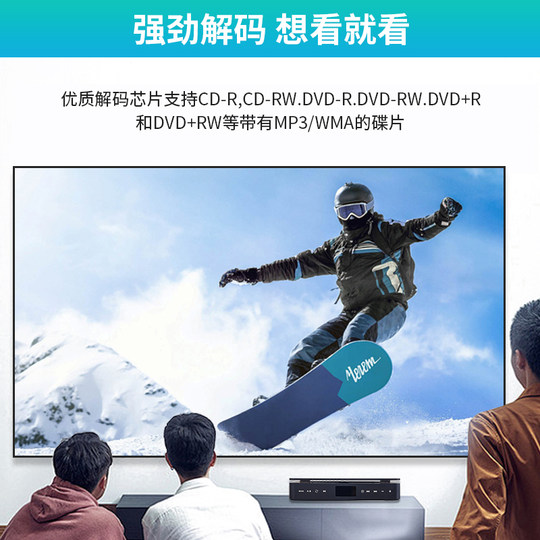 新款小型读碟机dvd播放机家用连接电视光盘vcd碟片影碟机光碟cd机