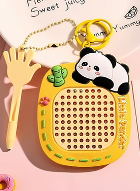 卡皮巴拉 磁吸钢珠画板游戏机可爱水豚木鱼书包挂件 小马宝莉礼品